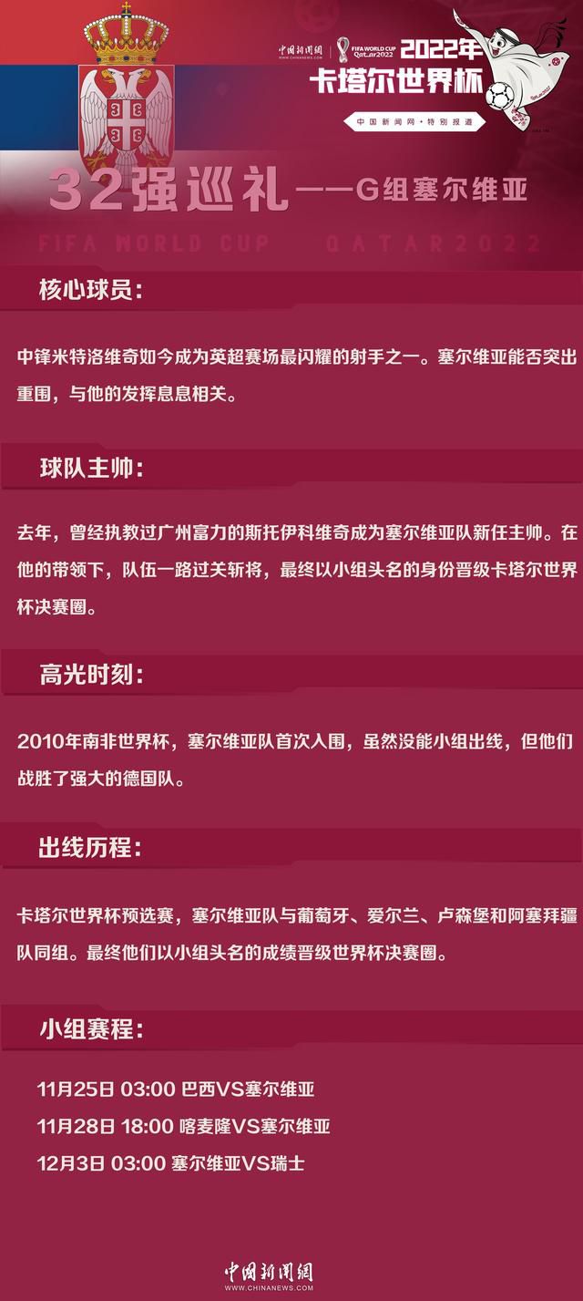 这时除了1号水池，这里还建成了能容纳23000吨水的2号水池。